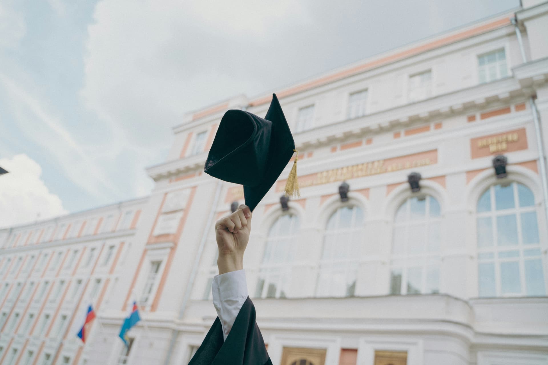 Cours de MBA en ligne